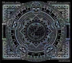 Nightmare (JAP) : Historical (The Highest Nightmare)